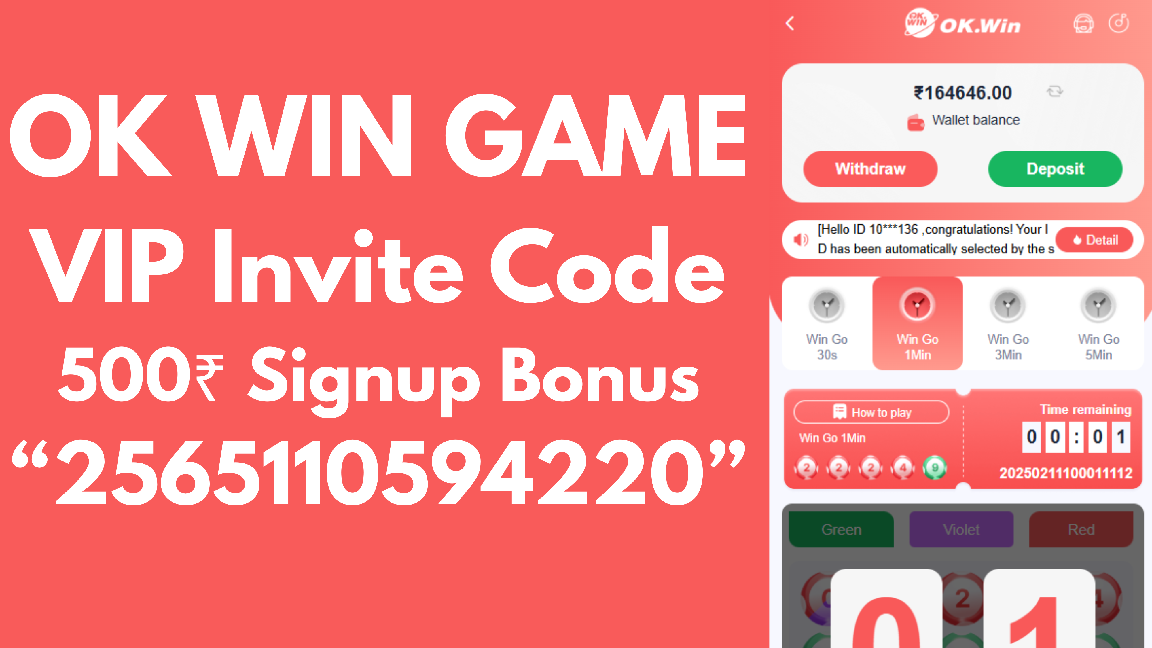 OK Win Invite Code